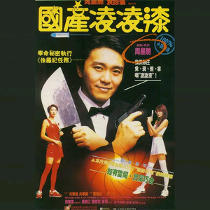 国产老太婆老奶奶与小伙HD
