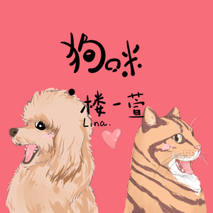 国产老太婆老奶奶与小伙HD
