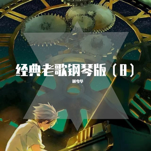 国产老太婆老奶奶与小伙HD
